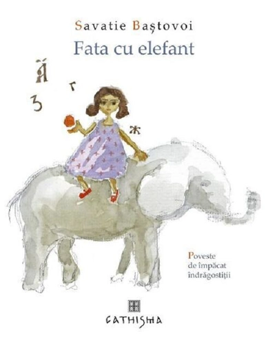 Fata cu elefant