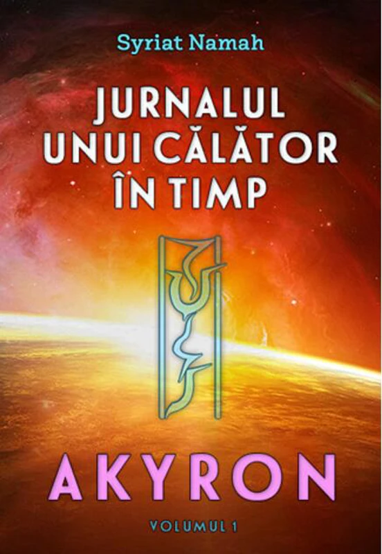 Akyron (Vol. 1)