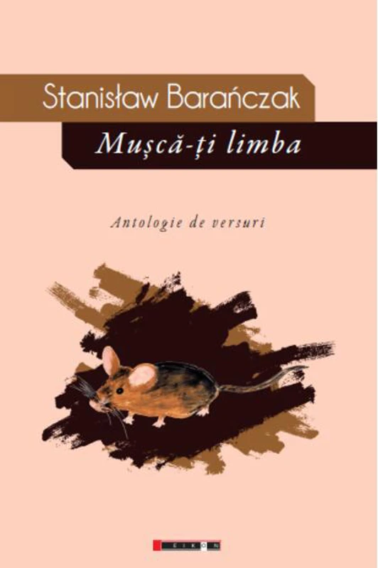 Mușcă-ți limba. Antologie de versuri