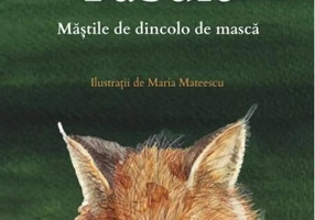 Măștile de dincolo de mască