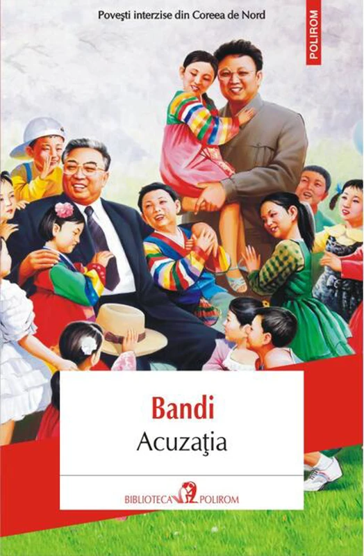 Acuzaţia