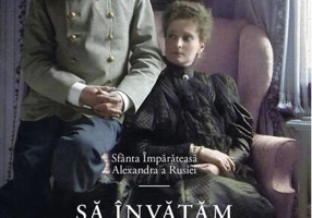 Să învățăm să iubim