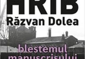 Blestemul manuscrisului