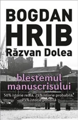Blestemul manuscrisului