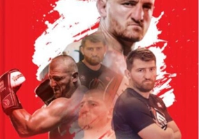 Filosofia învingătorului