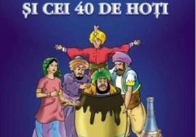 Ali Baba și cei 40 de hoți