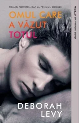 Omul care a văzut totul