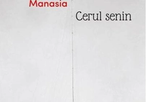 Cerul senin