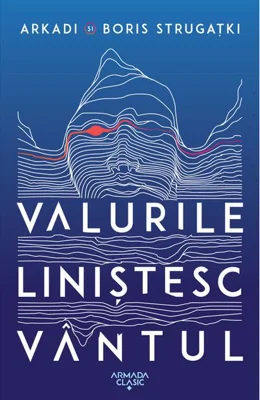 Valurile liniștesc vântul