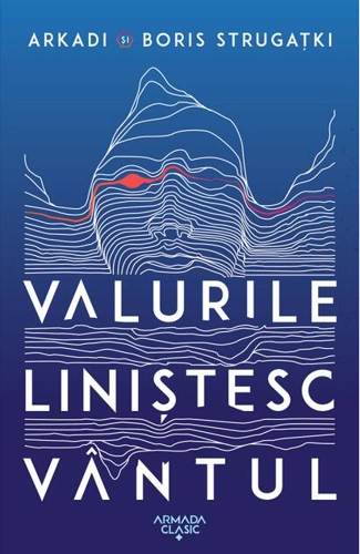 Valurile liniștesc vântul