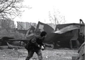 Album de război / War album