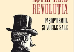 Așteptând revoluția