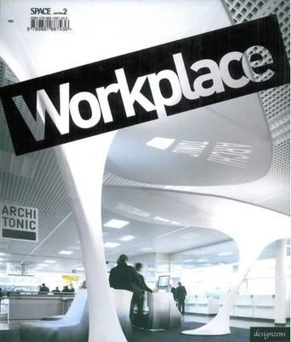Space 2. Workplace