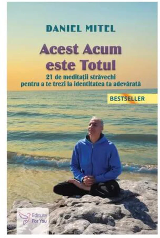 Acest acum este totul
