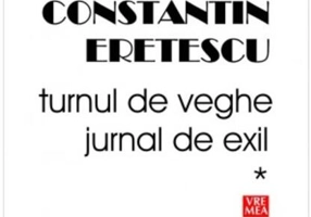 Turnul de veghe. Jurnal de exil (Vol.1) 1995-2004