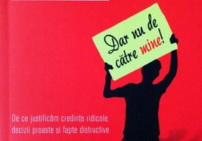 S-au făcut greșeli (dar nu de către mine)