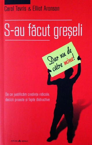 S-au făcut greșeli (dar nu de către mine)