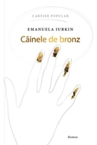Câinele de bronz
