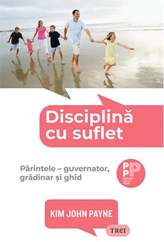 Disciplină cu suflet