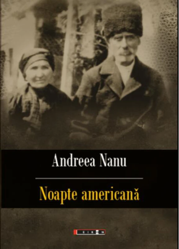 Noapte americană