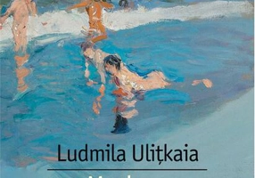 Medeea şi copiii ei