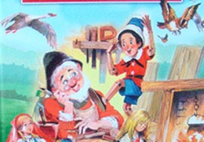 Prima mea carte cu Povești