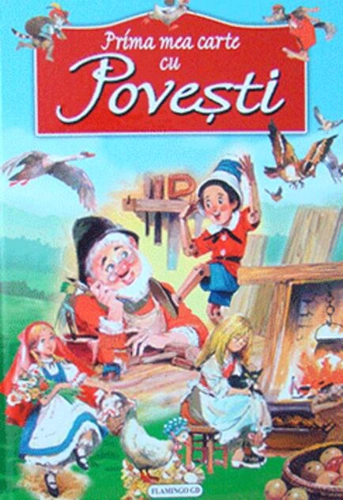 Prima mea carte cu Povești