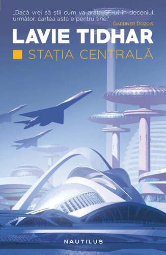 Stația Centrală