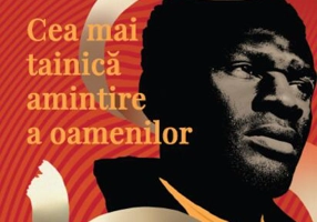 Cea mai tainică amintire a oamenilor