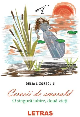 Cerceii de smarald