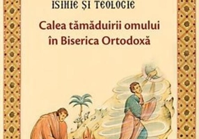 Isihie şi teologie