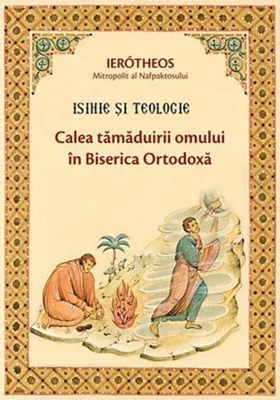 Isihie şi teologie