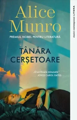 Tânăra cerșetoare