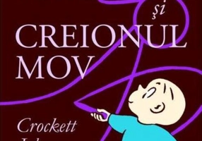 Harold și creionul mov - HC