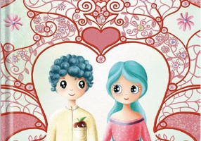 Erus și Valea Iubirii