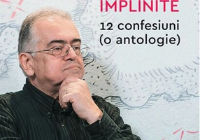 Plăceri vinovate și datorii împlinite