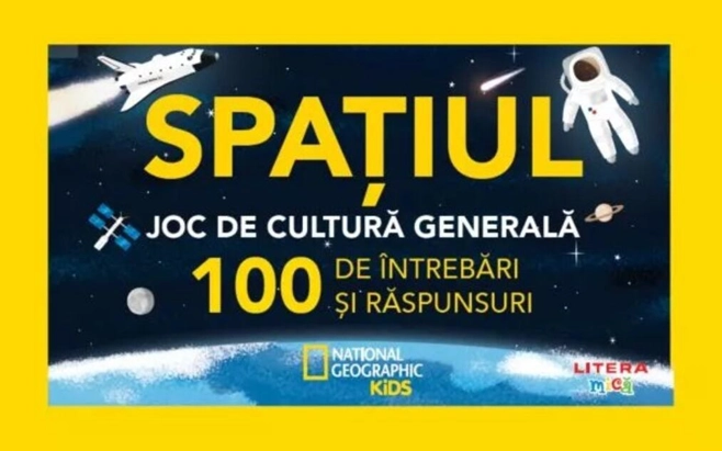 Spațiul. Joc de cultură generală