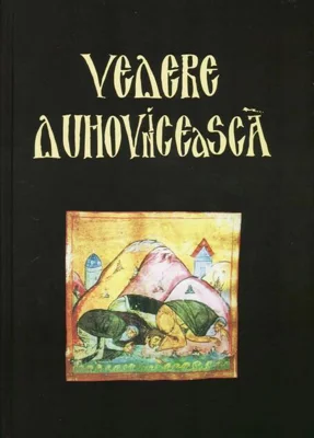 Vedere duhovnicească