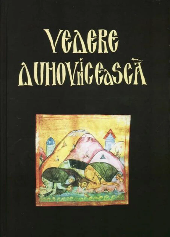 Vedere duhovnicească