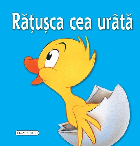 Rățușca cea urâtă