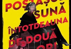 Poştaşul sună întotdeauna de două ori