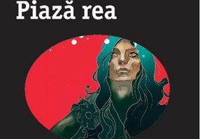 Piază rea (Vol. 4) Seria Fjällbacka