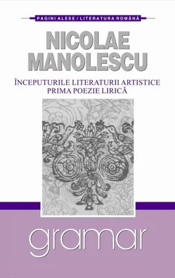 Începuturile literaturii artistice. Prima poezie lirică