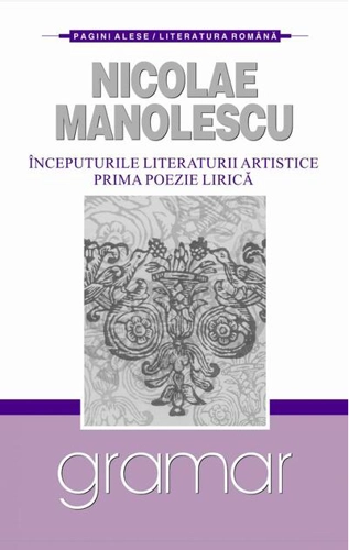 Începuturile literaturii artistice. Prima poezie lirică