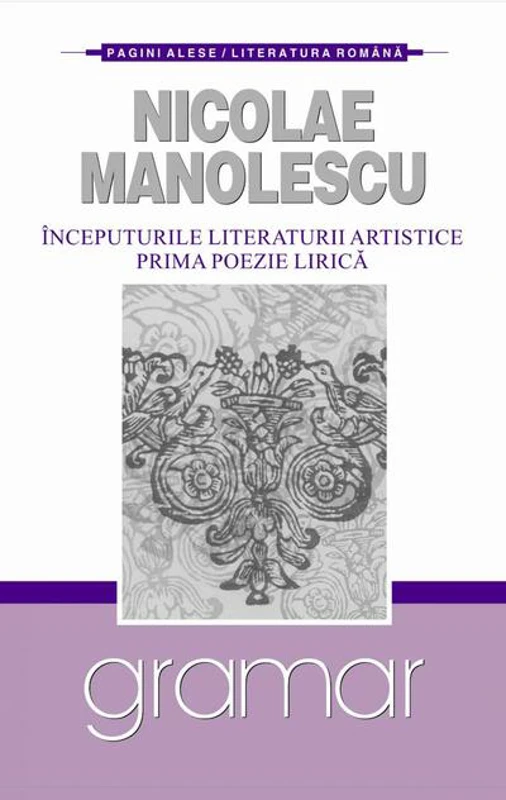 Începuturile literaturii artistice. Prima poezie lirică