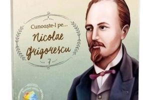 Cunoaște-l pe Nicolae Grigorescu (Vol. 7)