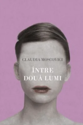 Între două lumi
