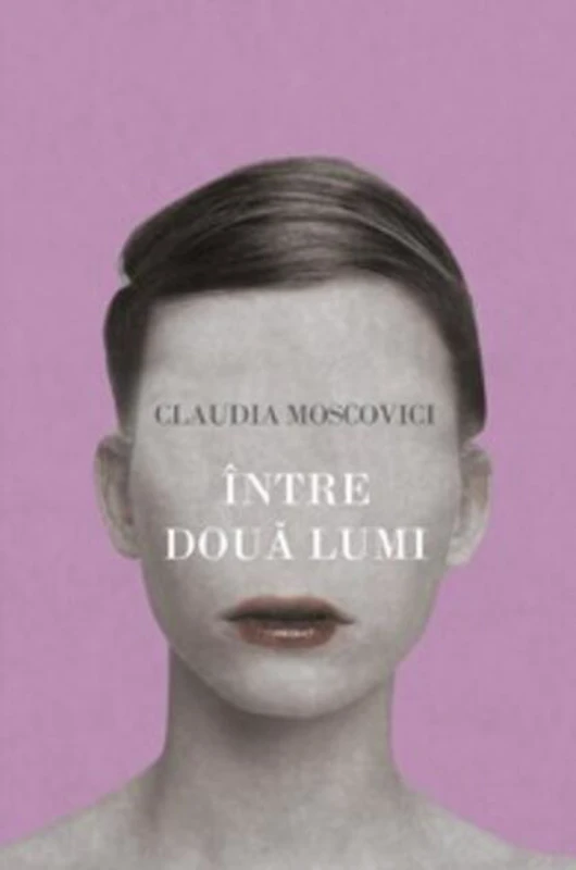 Între două lumi