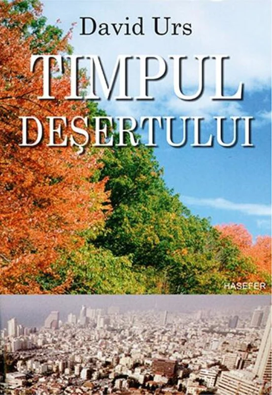 Timpul deșertului