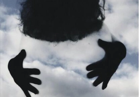 Numele tău şi alte erezii